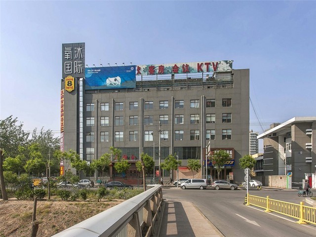 湖南美国AMETEK新品发布